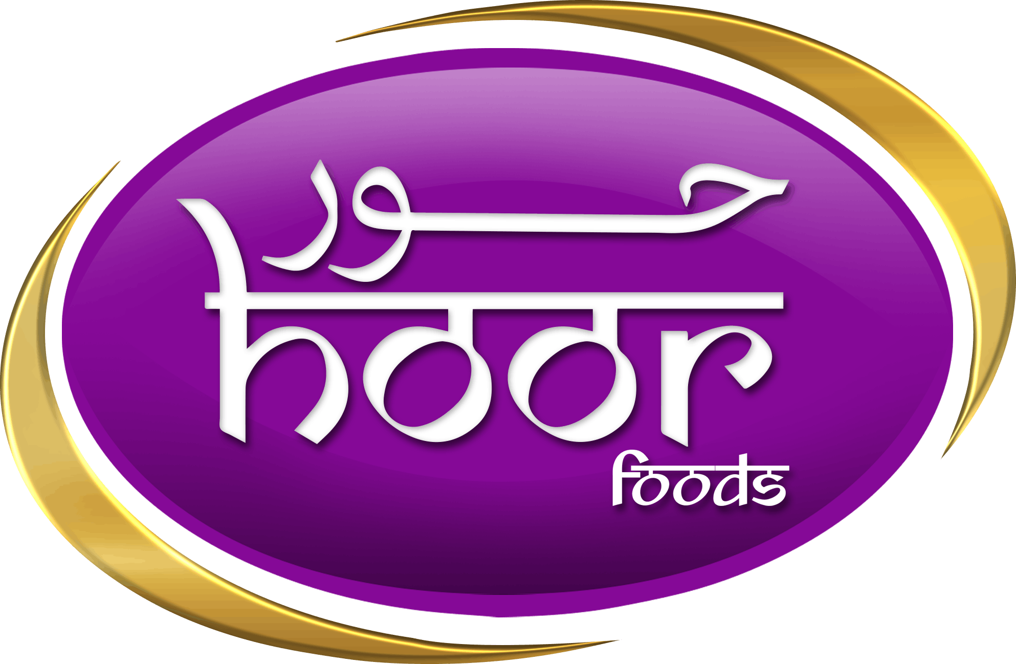 Hoor Foods Logo